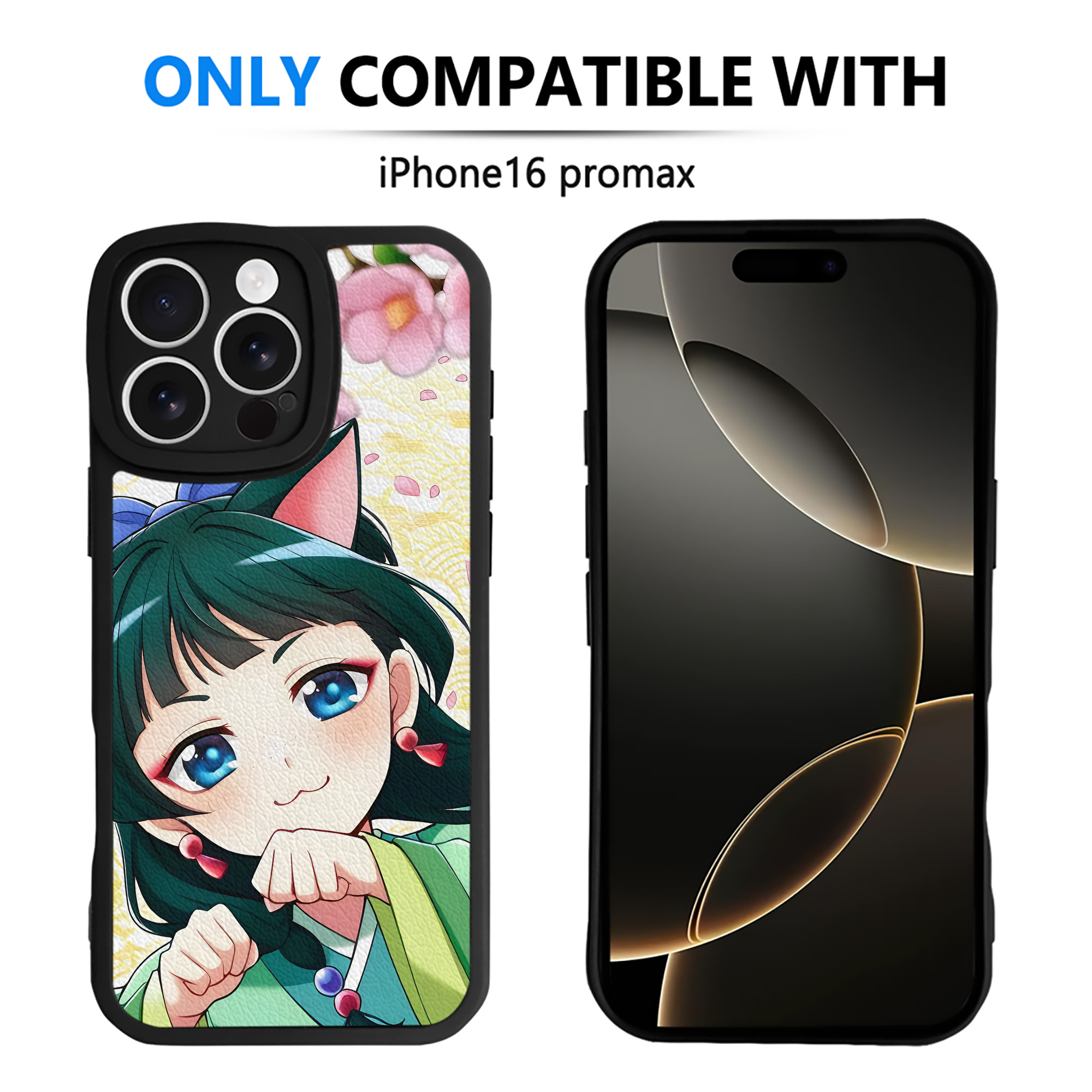 （画像用） 薬屋のひとりごと The Apothecary Diaries 【iPhone 16シリーズ対応】シリコンスマホケース（レザー調） 材質：シリコン